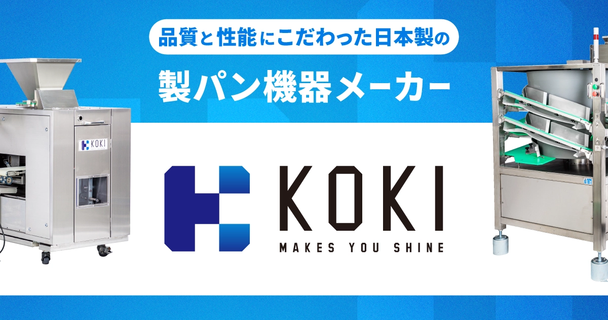 ぽ。：リピーター割 クーポン | 横浜のラブホテル ゼン リキュウ 横浜羽沢